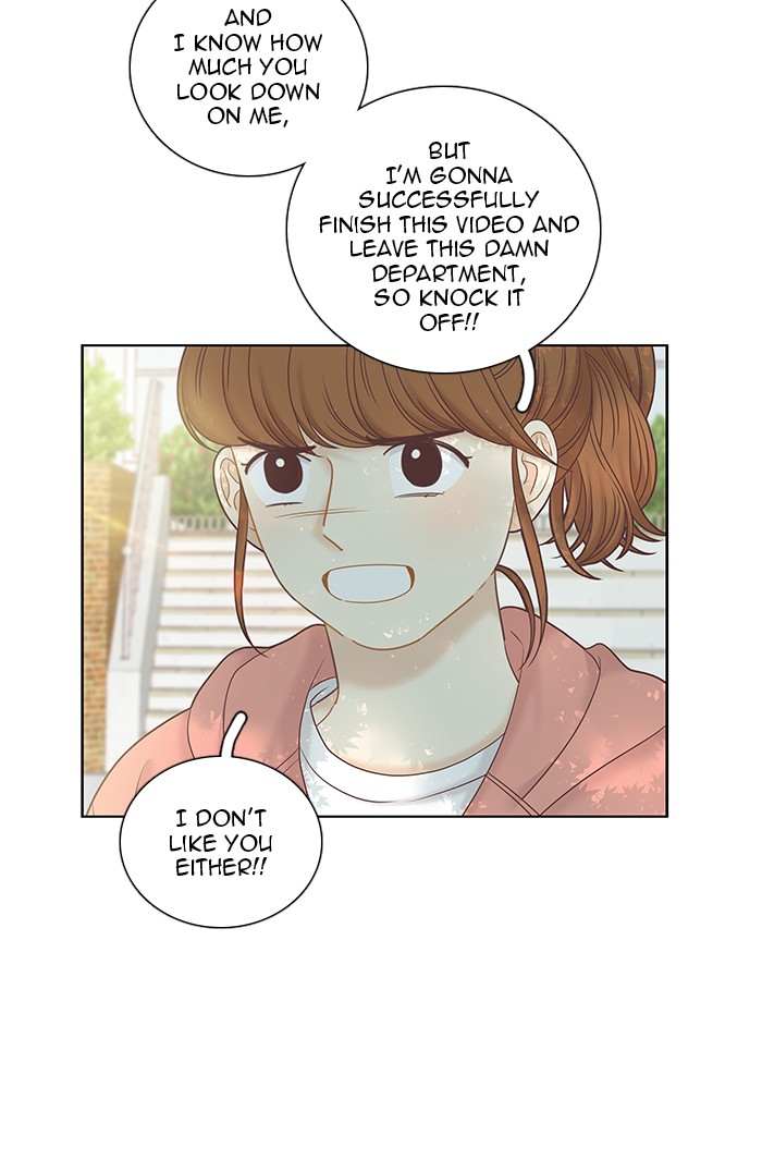 Girl's World chapter 259 page 85