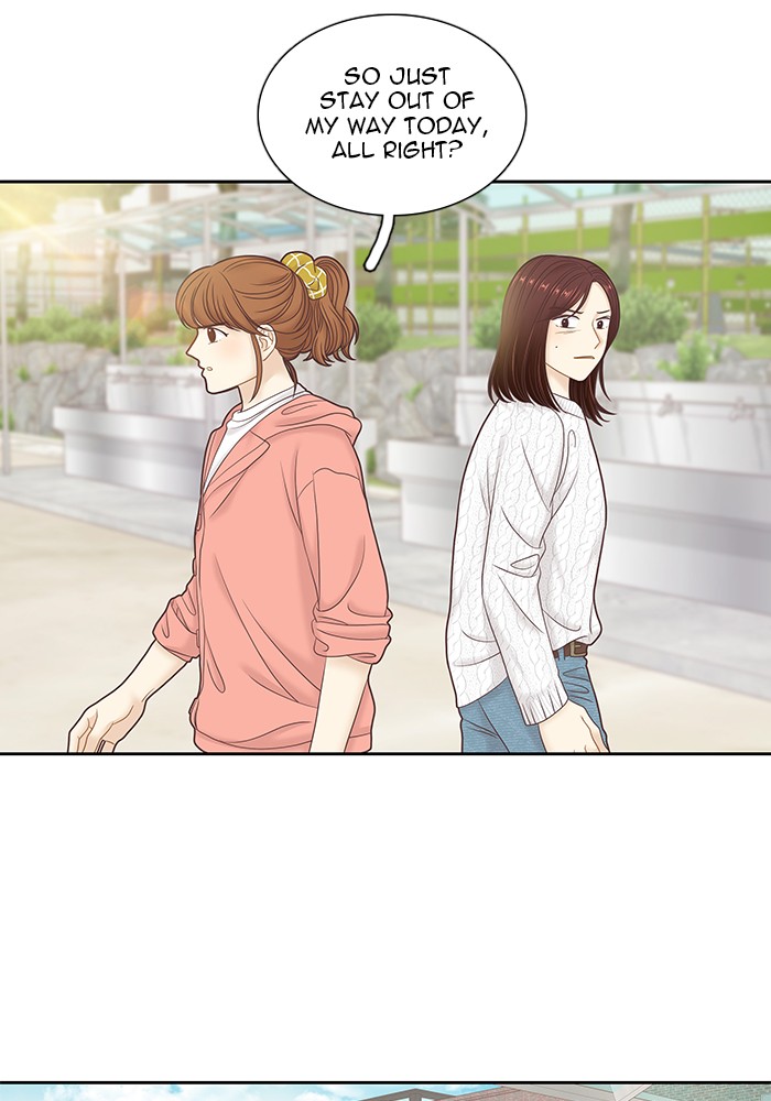 Girl's World chapter 259 page 86