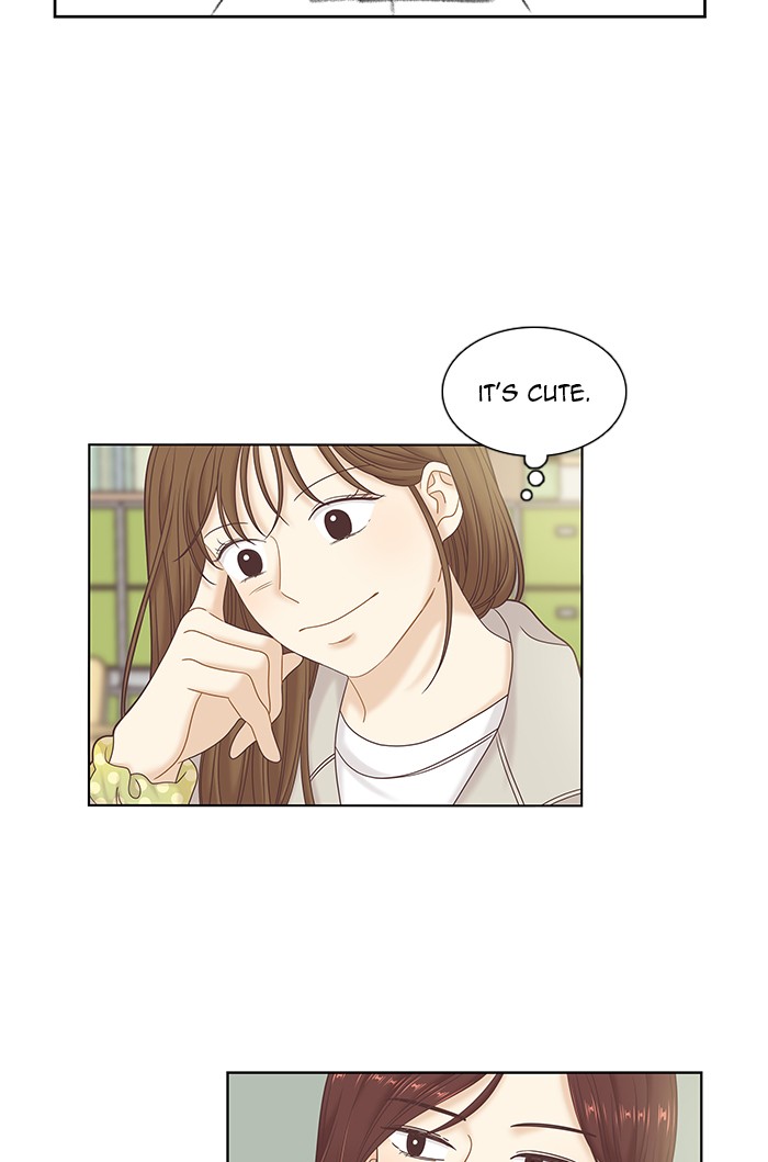 Girl's World chapter 259 page 9