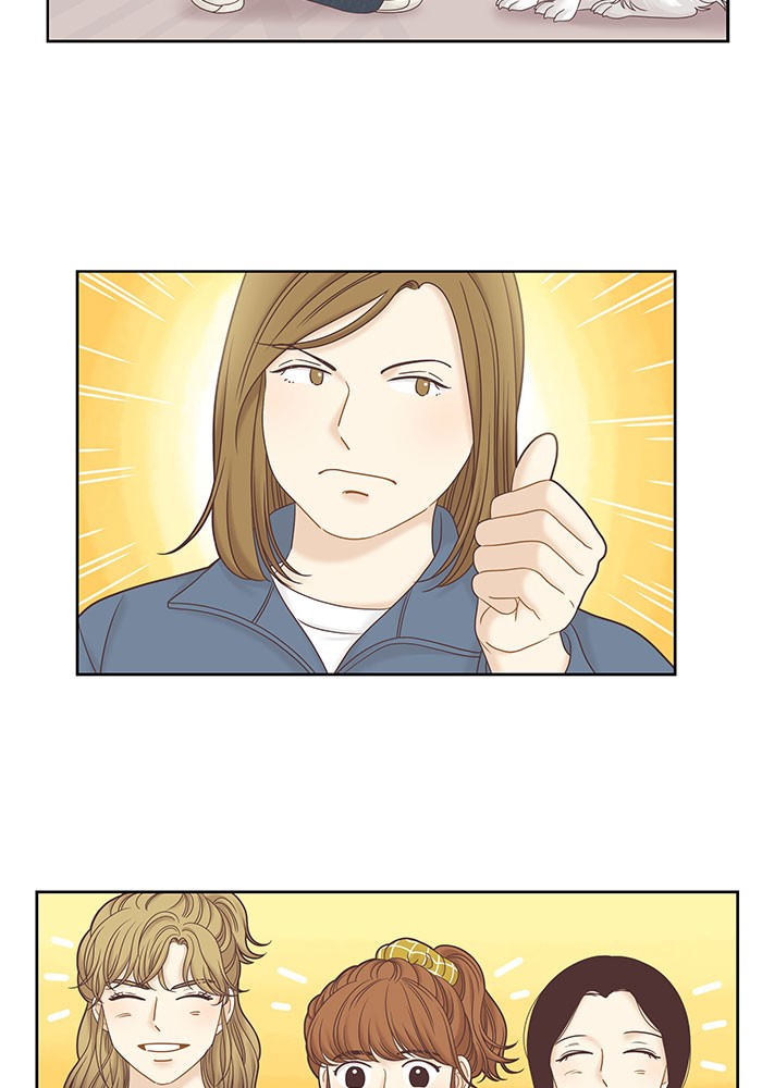 Girl's World chapter 260 page 45