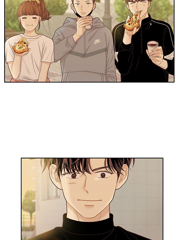 Girl's World chapter 260 page 77