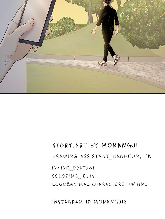 Girl's World chapter 260 page 81