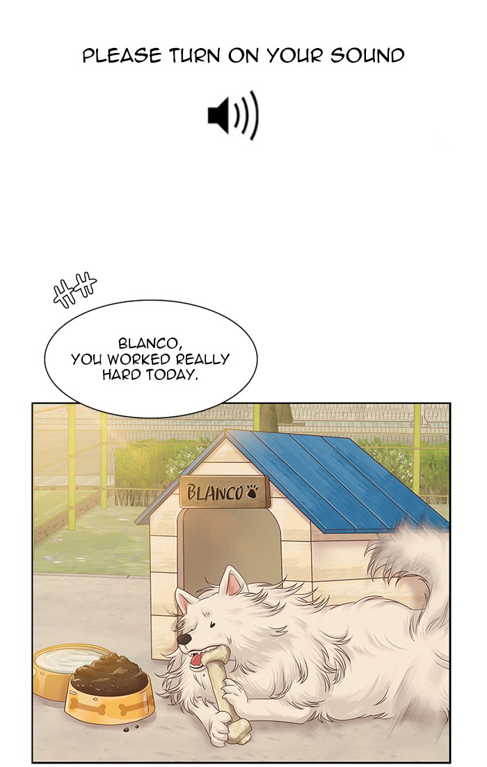 Girl's World chapter 261 page 1