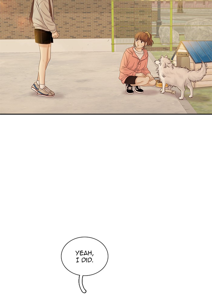 Girl's World chapter 261 page 10