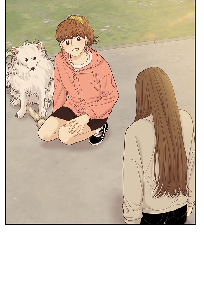 Girl's World chapter 261 page 13