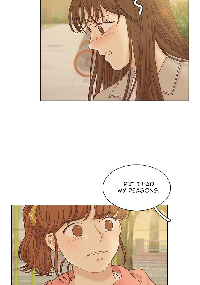 Girl's World chapter 261 page 16