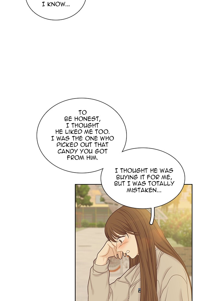 Girl's World chapter 261 page 23