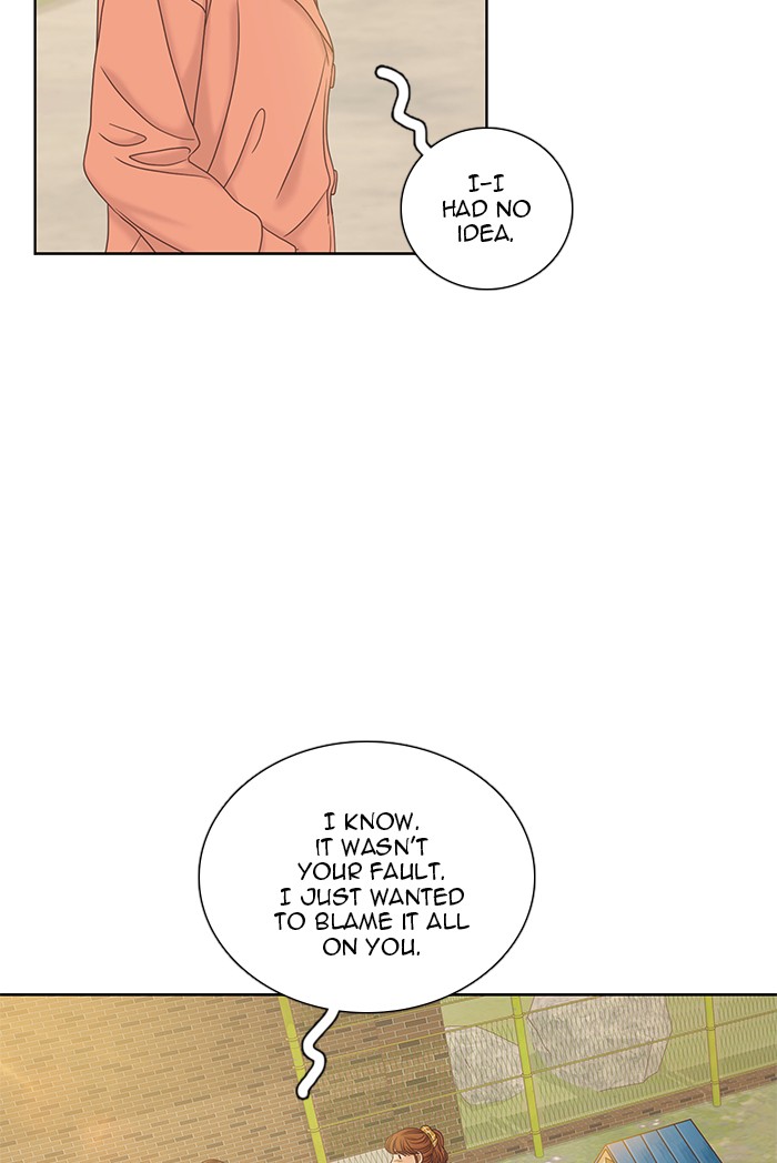 Girl's World chapter 261 page 25