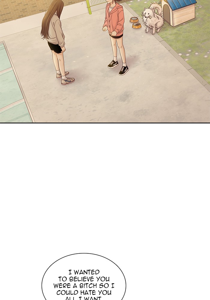 Girl's World chapter 261 page 26