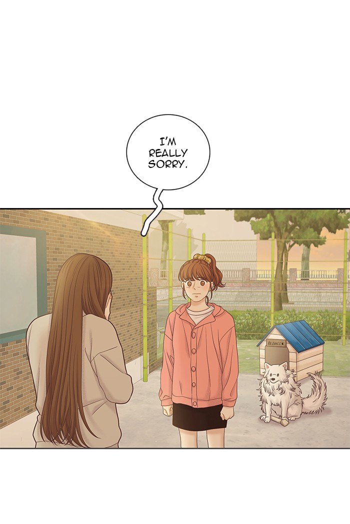 Girl's World chapter 261 page 29