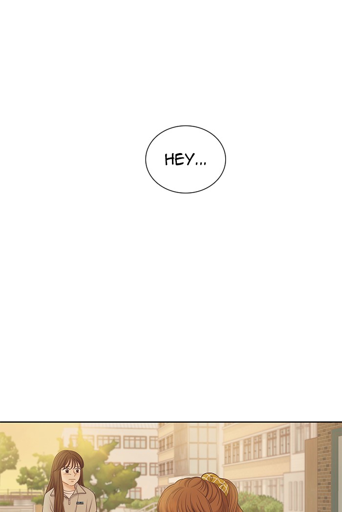 Girl's World chapter 261 page 3