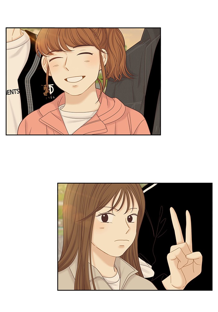 Girl's World chapter 261 page 43