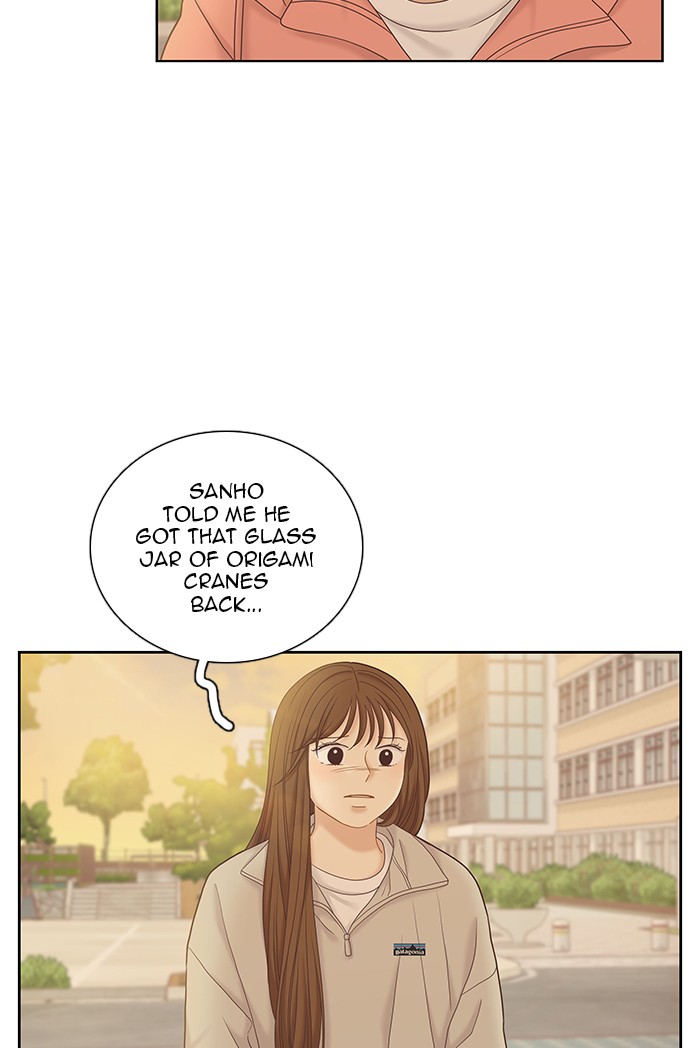 Girl's World chapter 261 page 5