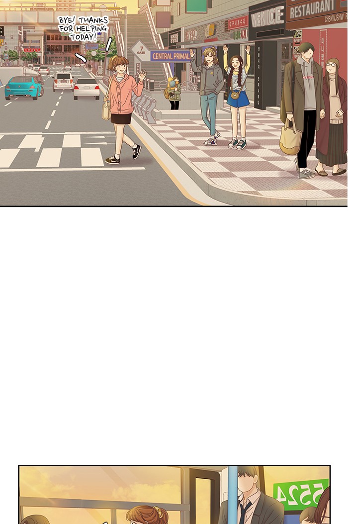 Girl's World chapter 261 page 75