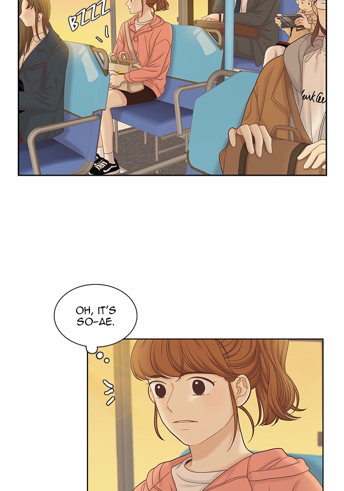 Girl's World chapter 261 page 76