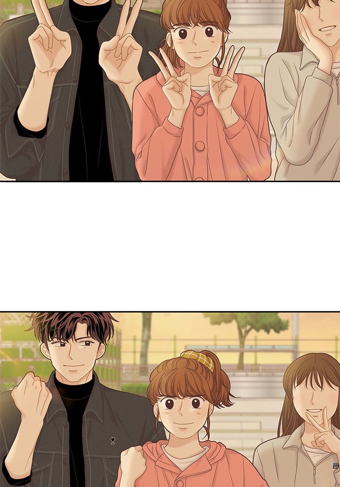 Girl's World chapter 261 page 80