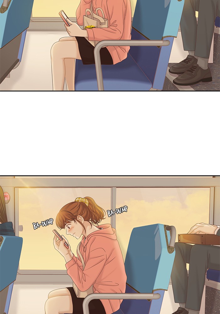 Girl's World chapter 261 page 84