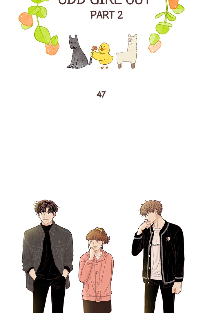 Girl's World chapter 261 page 92