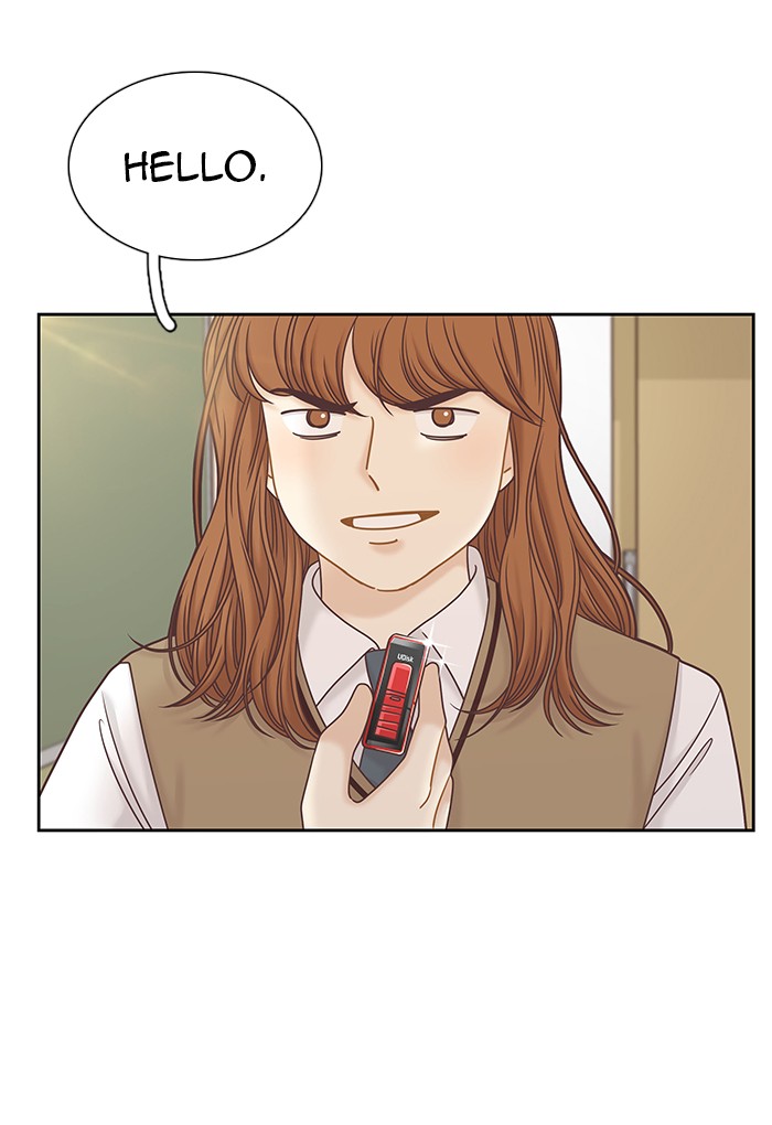 Girl's World chapter 262 page 13