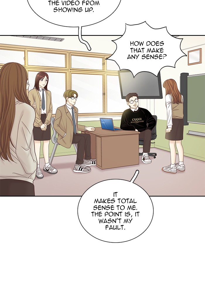 Girl's World chapter 262 page 19