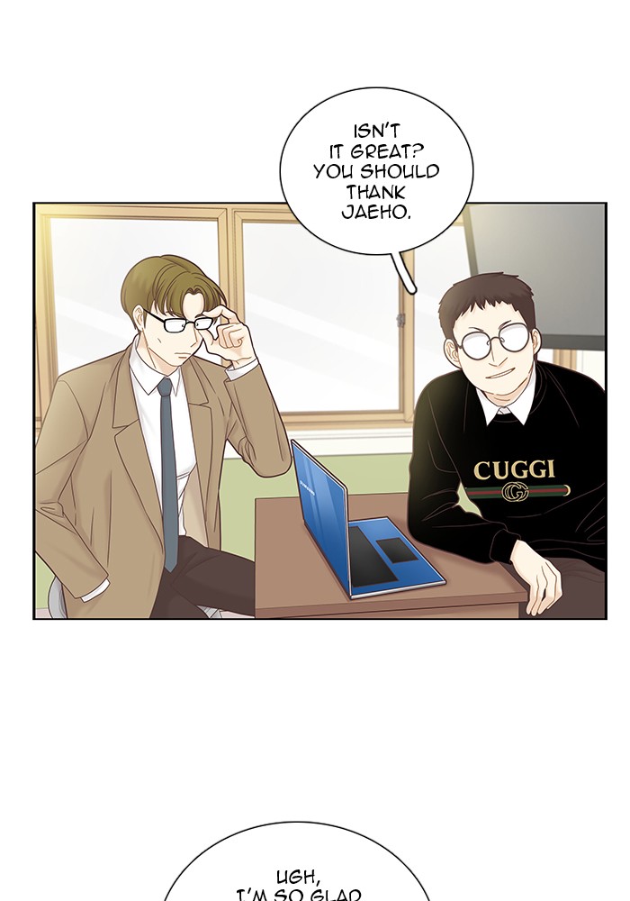 Girl's World chapter 262 page 20