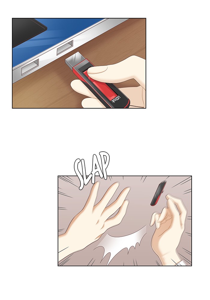 Girl's World chapter 262 page 31