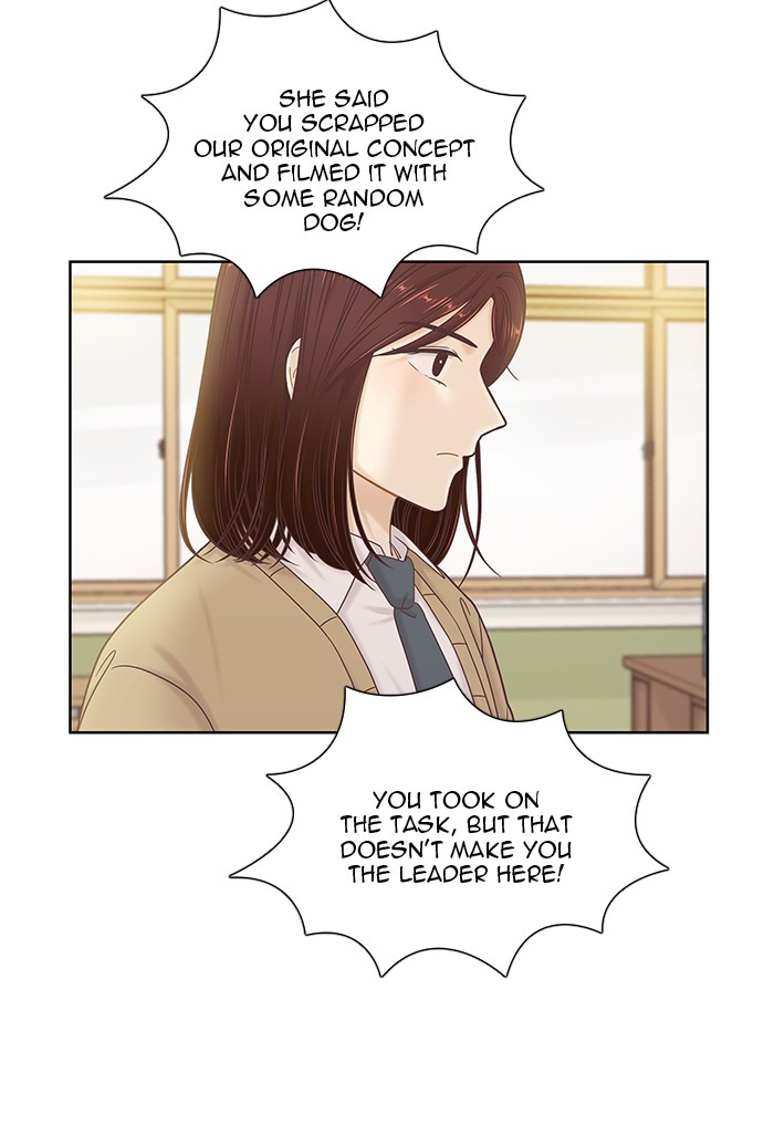 Girl's World chapter 262 page 34