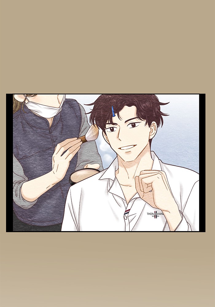 Girl's World chapter 262 page 4