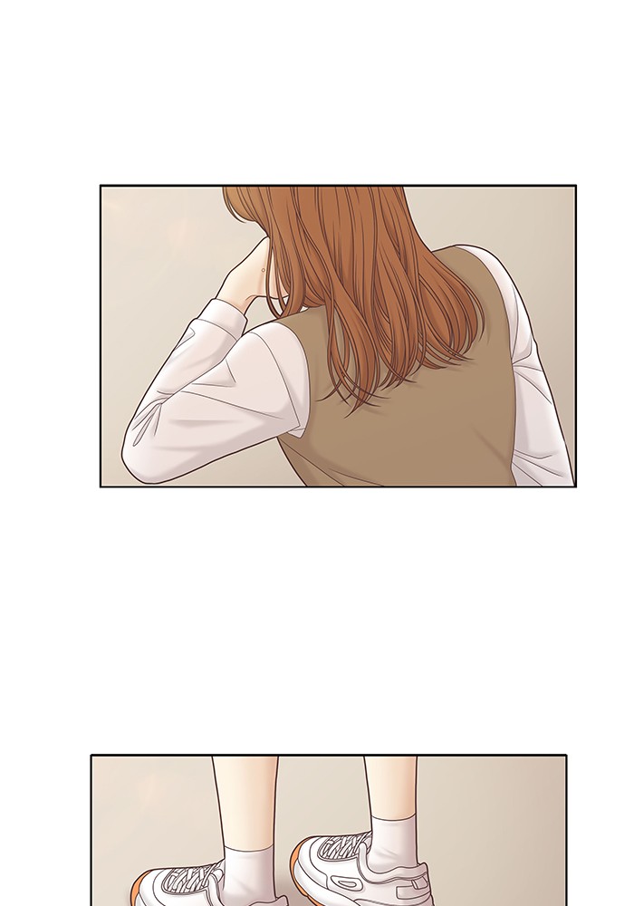 Girl's World chapter 262 page 51