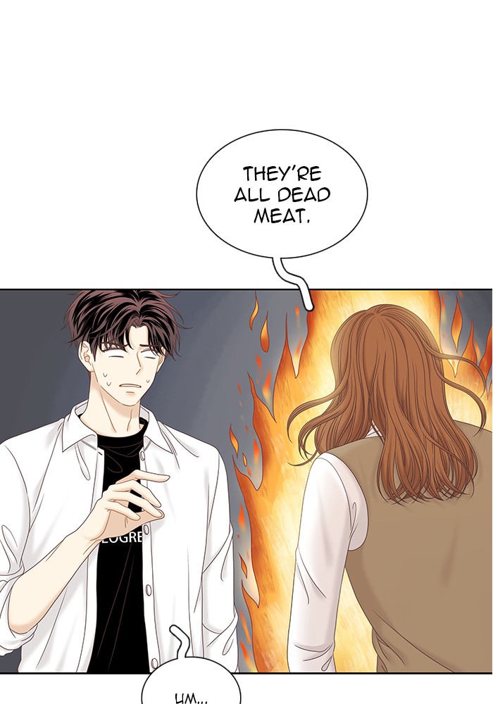 Girl's World chapter 262 page 74