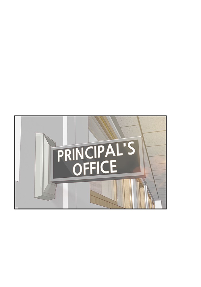 Girl's World chapter 262 page 76