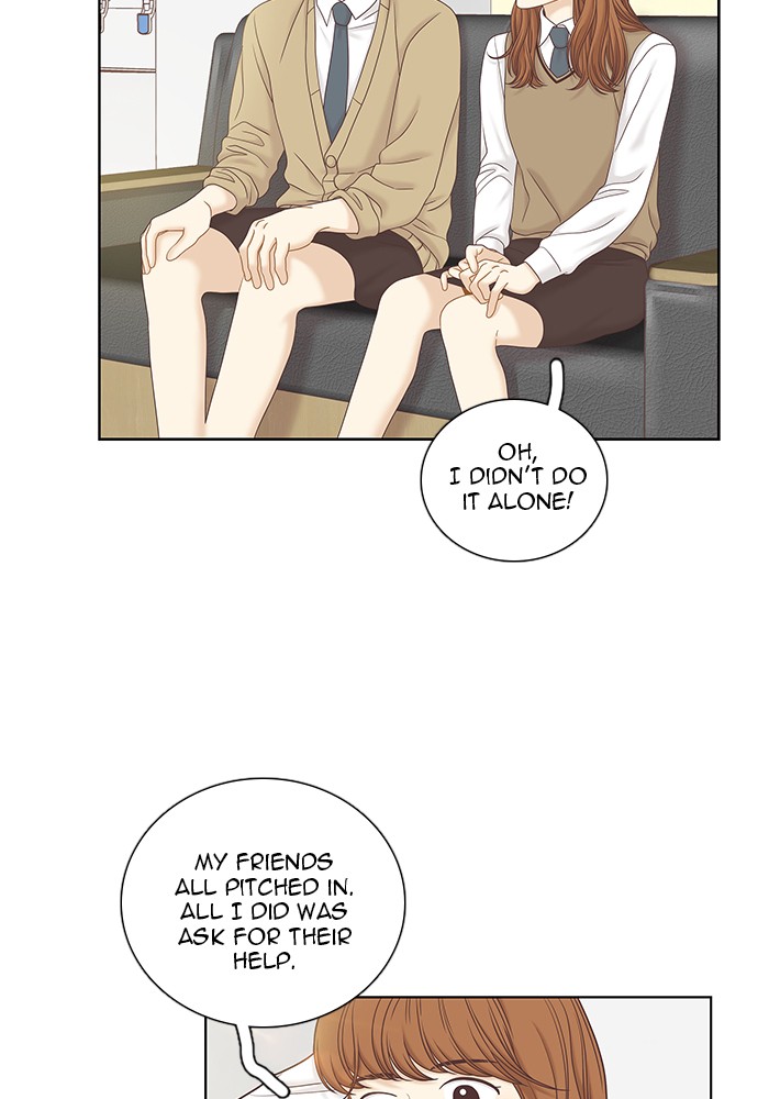 Girl's World chapter 263 page 12