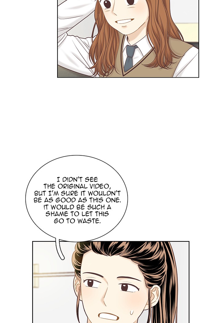 Girl's World chapter 263 page 13