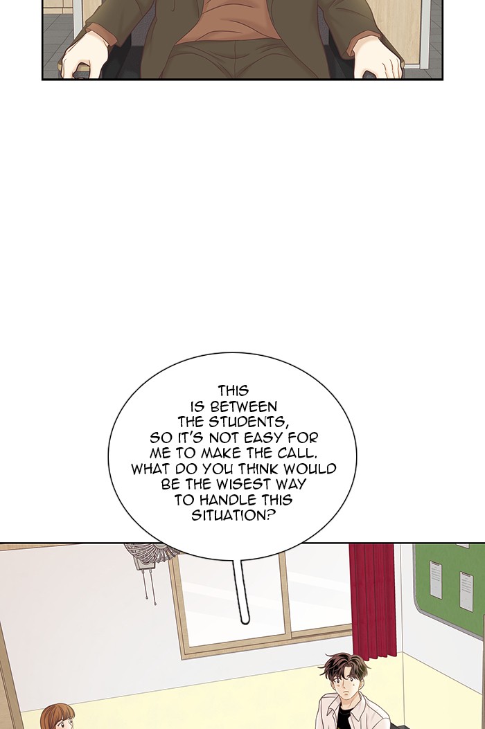 Girl's World chapter 263 page 15