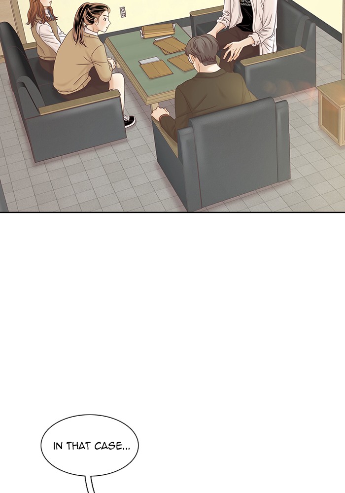 Girl's World chapter 263 page 16