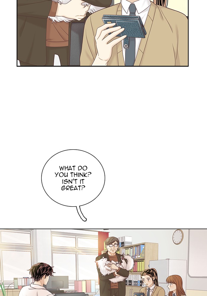 Girl's World chapter 263 page 2