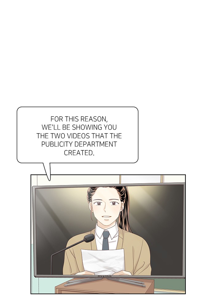 Girl's World chapter 263 page 20