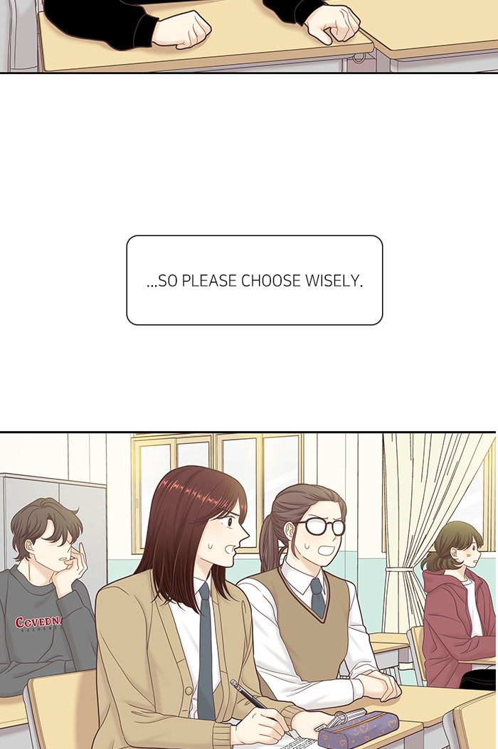 Girl's World chapter 263 page 23