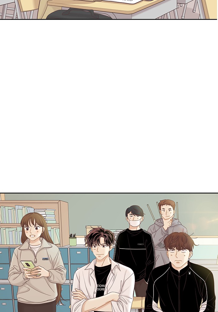 Girl's World chapter 263 page 24