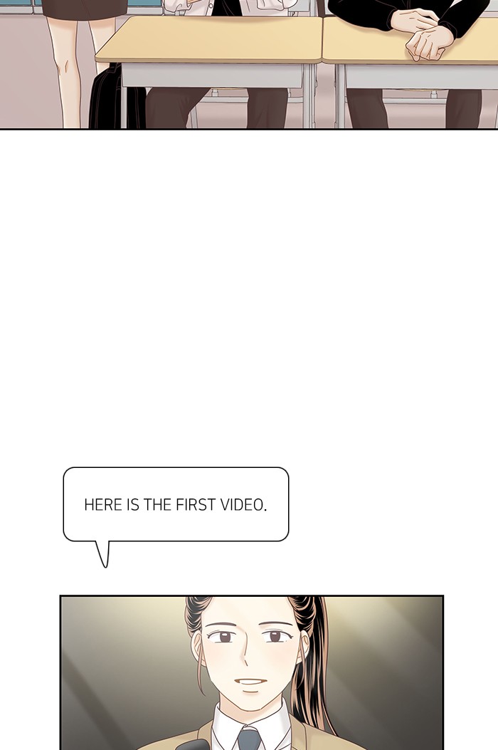 Girl's World chapter 263 page 25