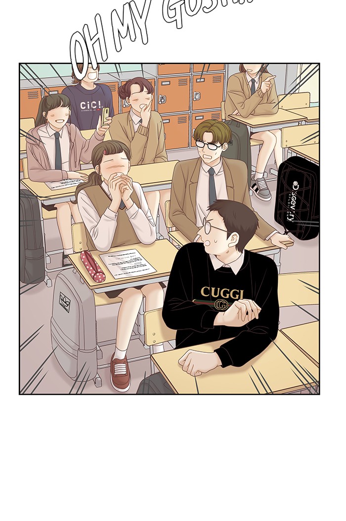 Girl's World chapter 263 page 29