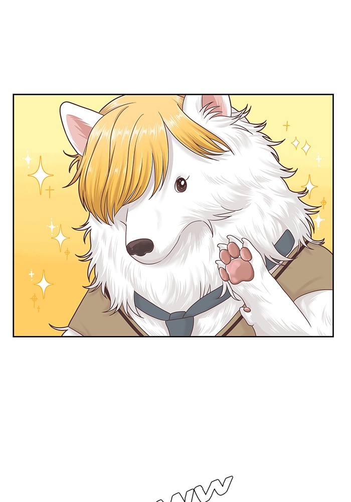 Girl's World chapter 263 page 31