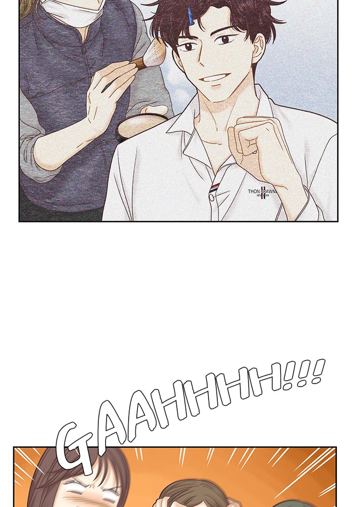 Girl's World chapter 263 page 33