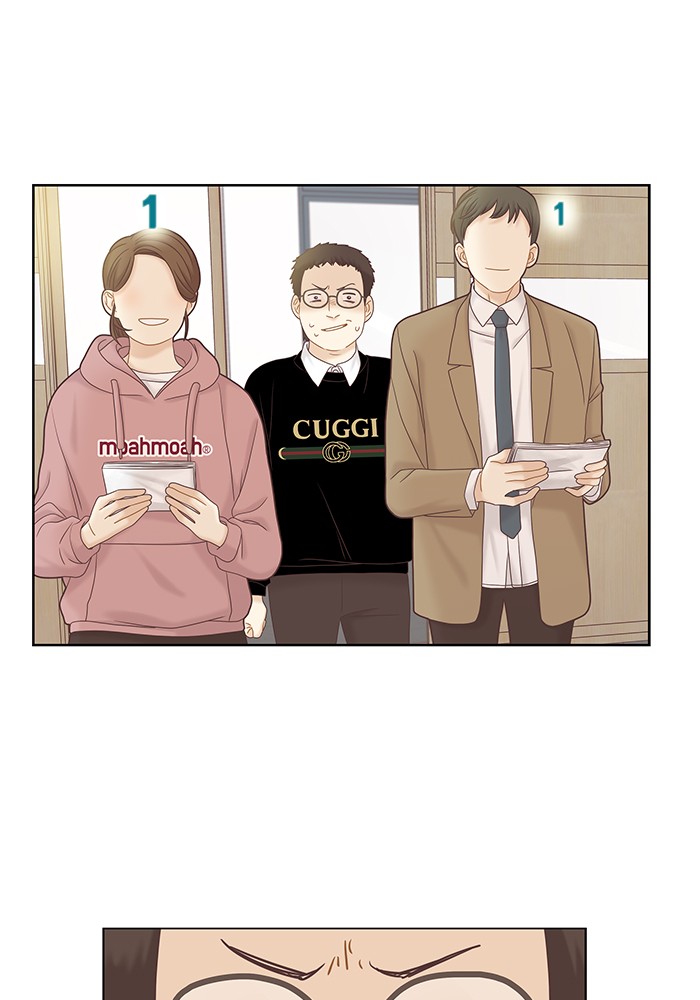 Girl's World chapter 263 page 45