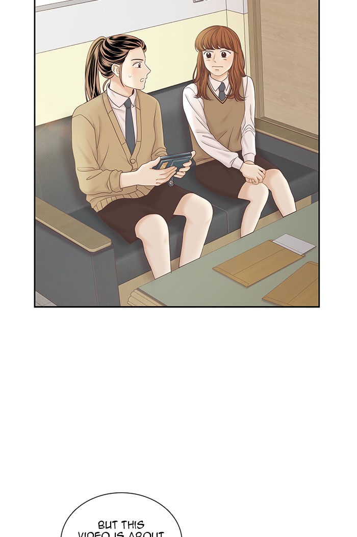 Girl's World chapter 263 page 5