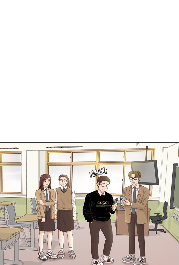 Girl's World chapter 263 page 52