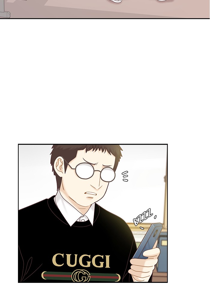 Girl's World chapter 263 page 53