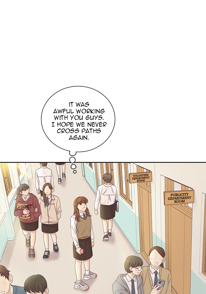 Girl's World chapter 263 page 60