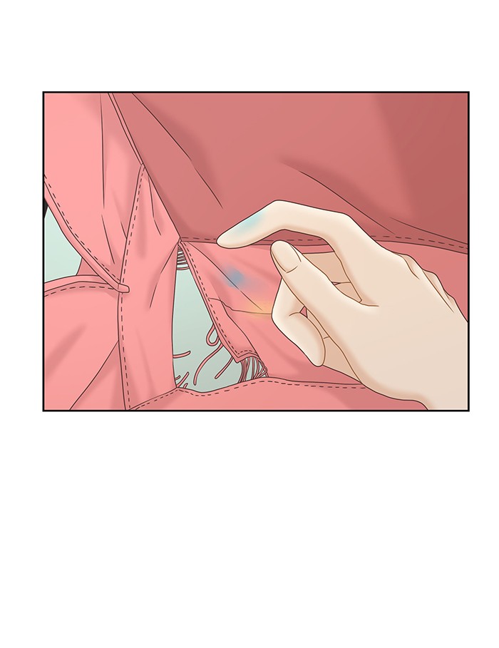 Girl's World chapter 263 page 73