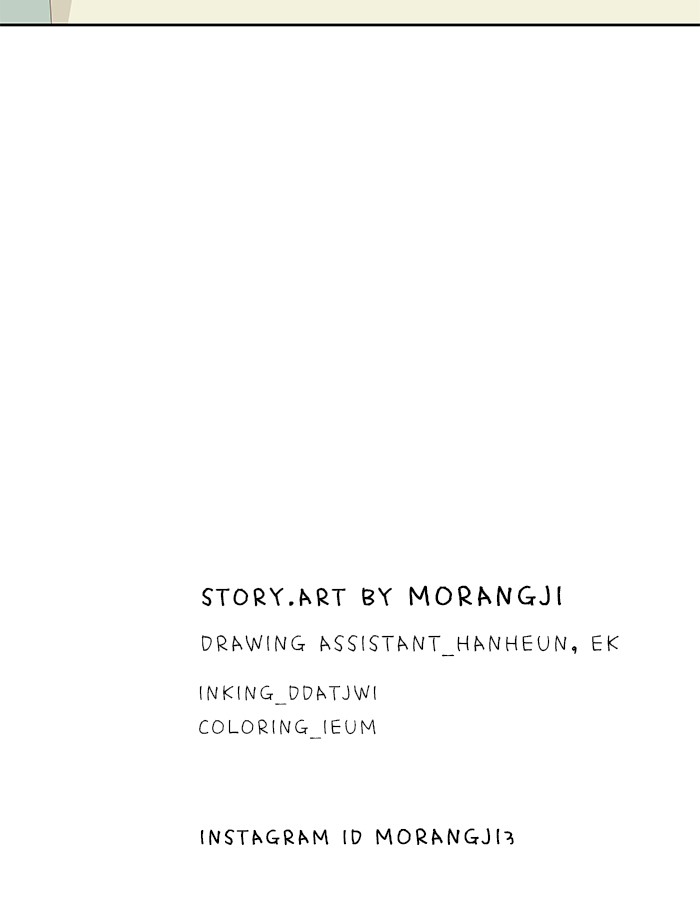 Girl's World chapter 263 page 75